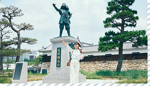 広島市・宮島市・岩国市