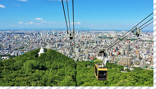 札幌市
