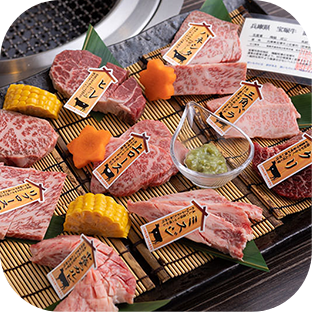 名物を食べ尽くす！