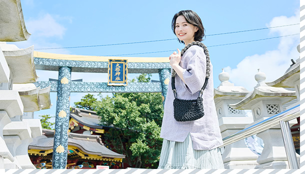 稲敷市