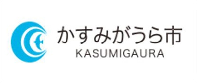 かすみがうら市