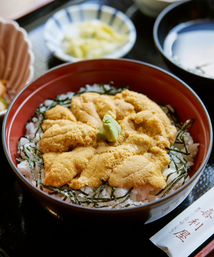 洋野町