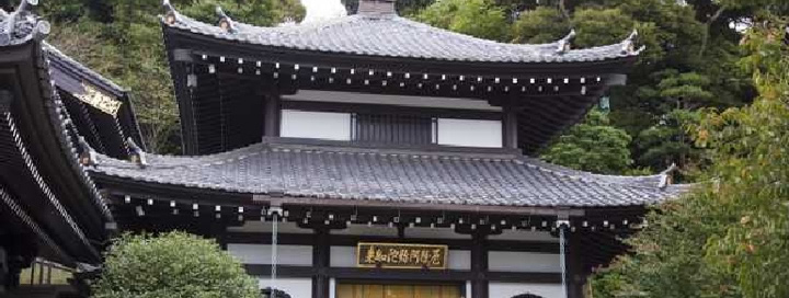 観光スポット！