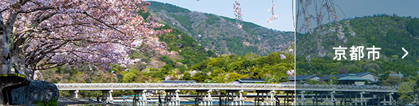 京都市