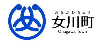 女川町公式ホームページ