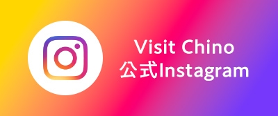 Visit Chino instagram