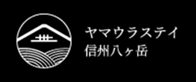 ヤマウラステイHP