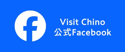 Visit Chino Facebook