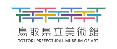 鳥取県立美術館HP