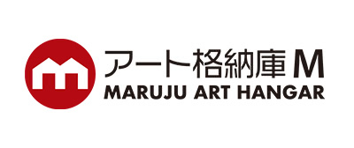 アート格納庫M HP