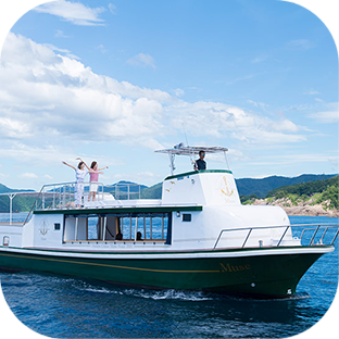 観光スポット！