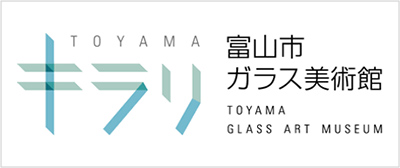ガラス美術館 公式