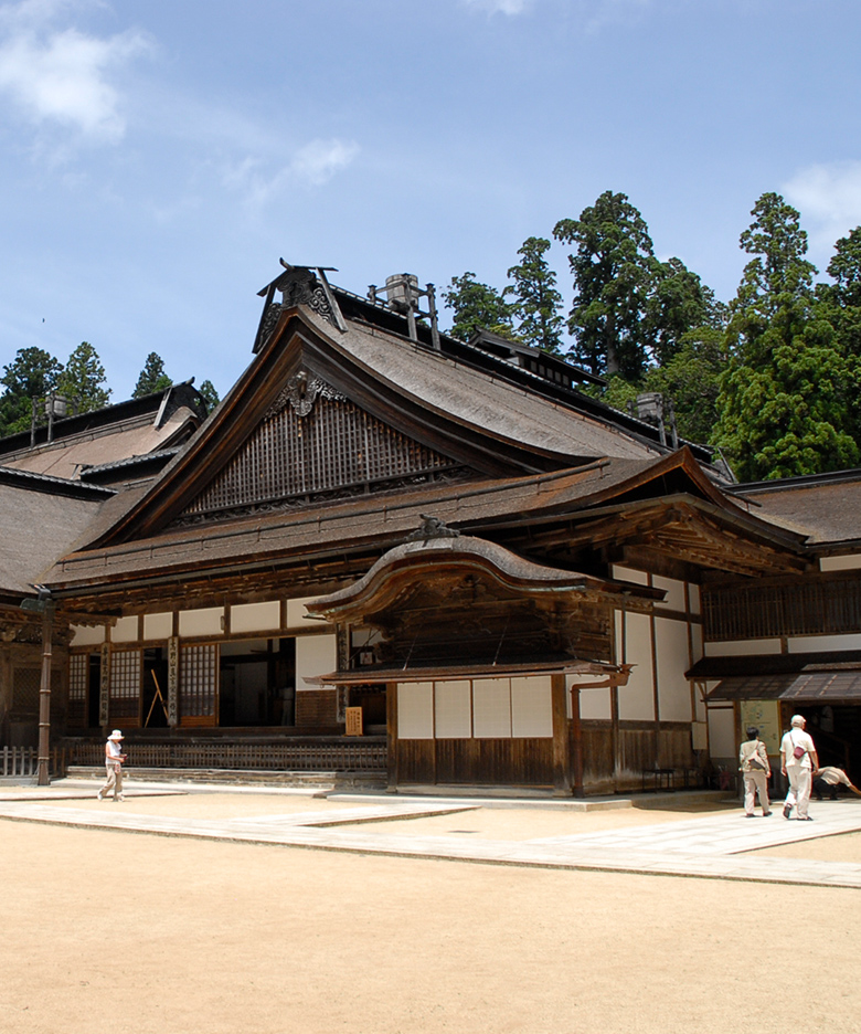 高野山