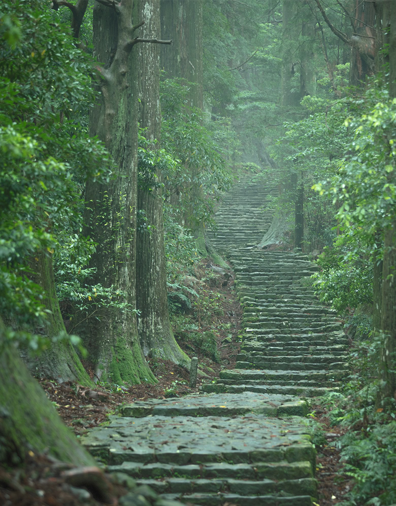 熊野古道