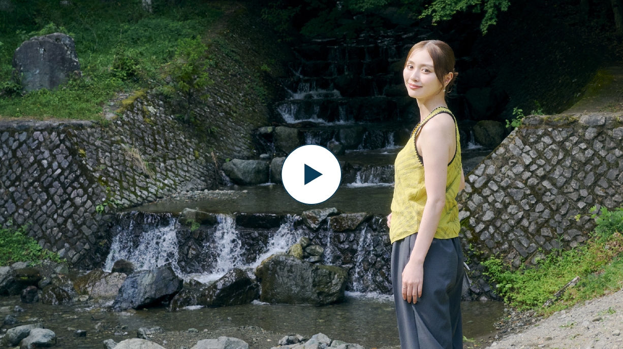 秦野市［神奈川県］