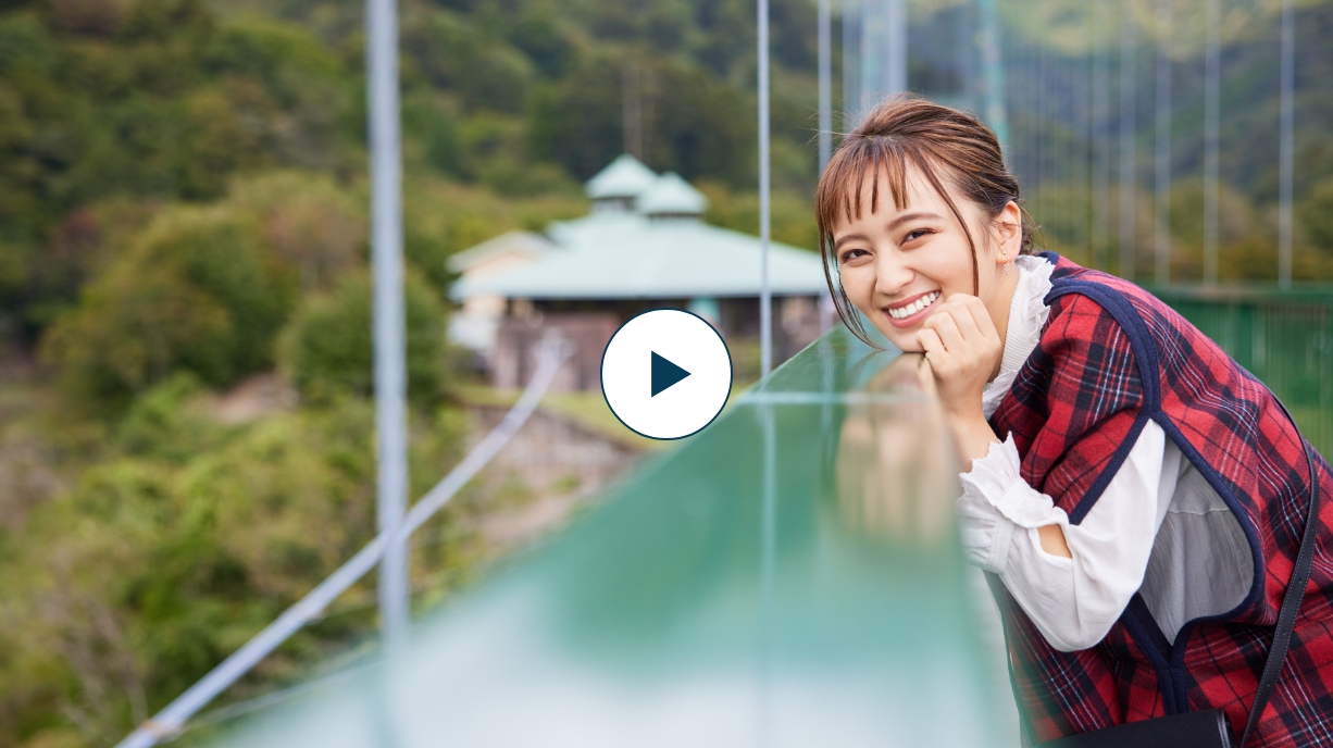 那須塩原市［栃木県］