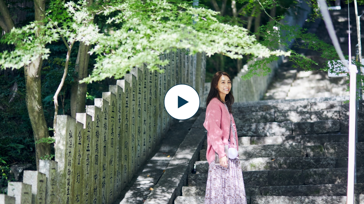 坂出市［香川県］