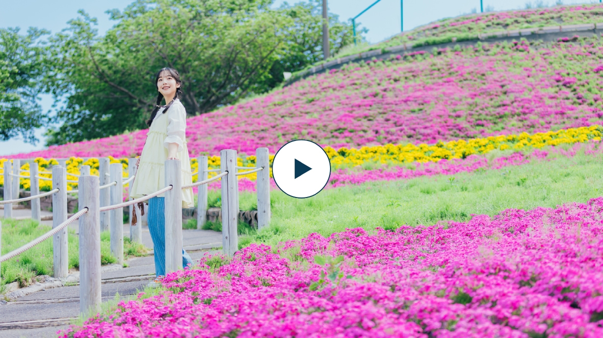 平田村［福島県］