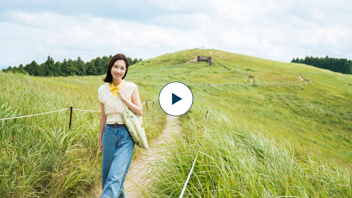 紀美野町［和歌山県］