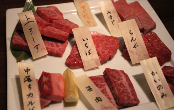 肉バル　La Shomon