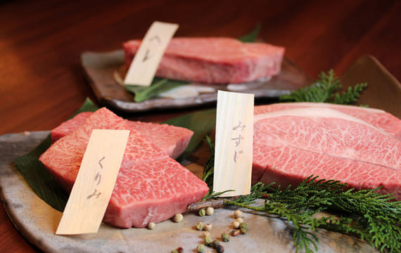 羅生門 名谷店