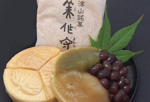 美作百味菓匠館 大文字の写真