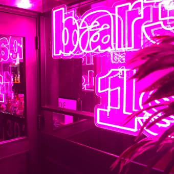 bar303 1stの写真