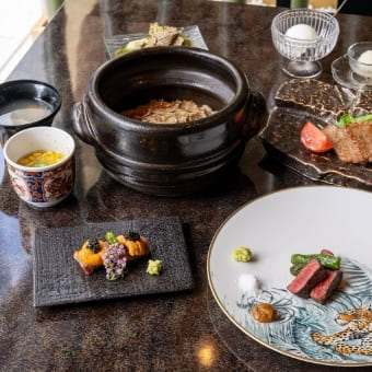 和肉　正