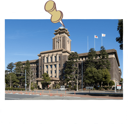 名古屋市役所本庁