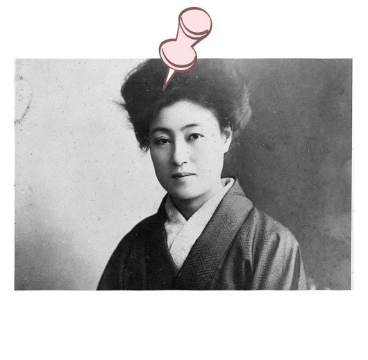 文化のみち二葉館
