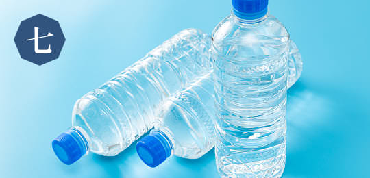 飲み物(ペットボトル)の写真