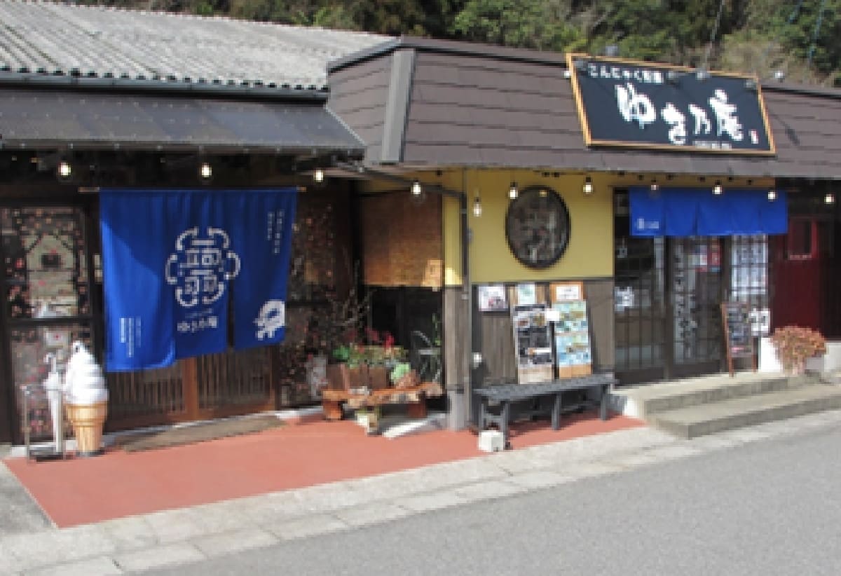 店舗の外観の写真