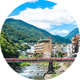 箱根湯本温泉／伊豆・箱根