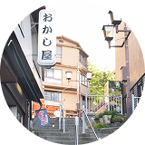 伊香保温泉／関東