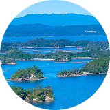 松島温泉／東北