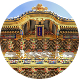 日光温泉／関東