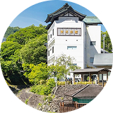 修善寺温泉／伊豆・箱根