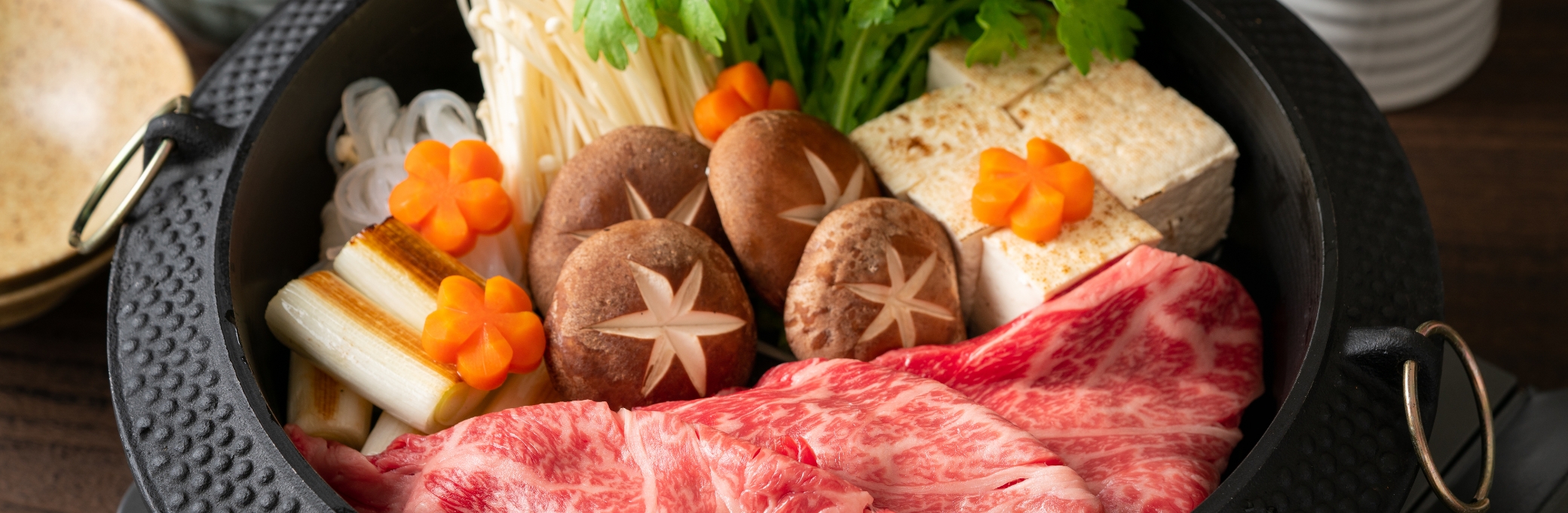 すき焼きにおすすめ