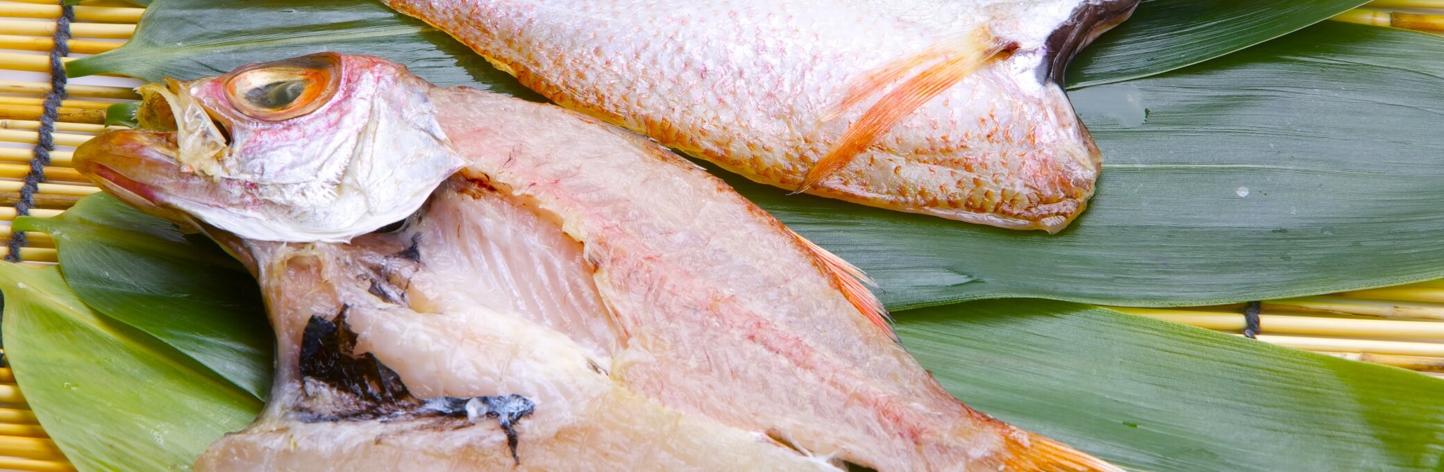 干物にしても美味しい魚