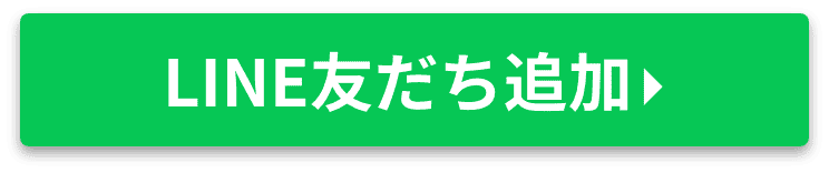 プレゼント内容のご紹介