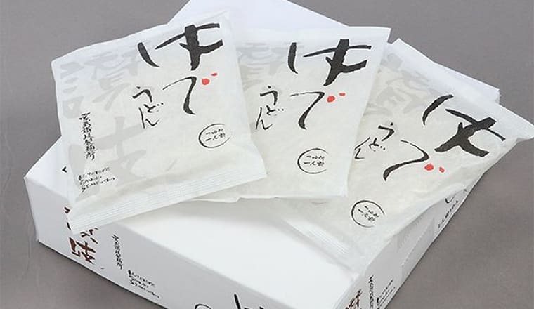 旅色お取り寄せグルメアワード2025.  カテゴリ別No.1 麺類部門