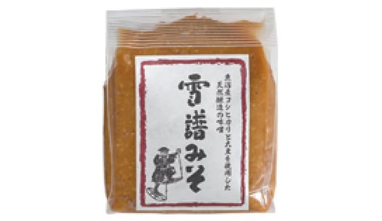 旅色お取り寄せグルメアワード2025.  カテゴリ別No.1 調味料部門