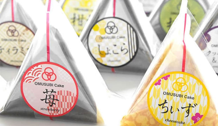 旅色お取り寄せグルメアワード2025 歴代受賞商品 OMUSUBI Cake [9個セット(定番種類1個ずつ)]化粧箱付き
