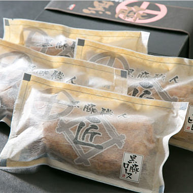 旅色お取り寄せグルメアワード2025 編集部の推しグルメ賞 No.2