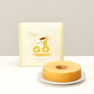 旅色お取り寄せグルメアワード2025 編集部の推しグルメ賞 No.3