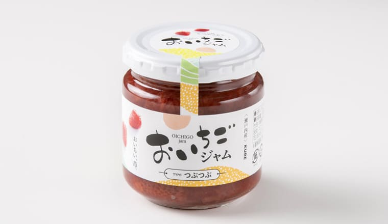 旅色お取り寄せグルメアワード2025 都道府県別おすすめNo.1賞 広島県