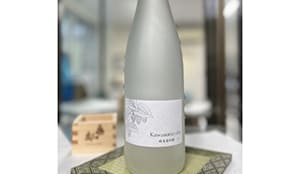 桑乃都　純米大吟醸