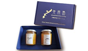 美南島ジャム マンゴー２種ギフトセット【贈答用化粧箱入り】