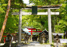 蠶養國神社