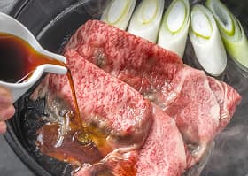 株式会社ミートショップひら山